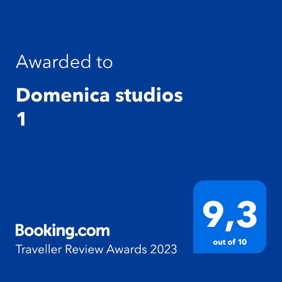 Domenica Studios 1 Салоники Экстерьер фото