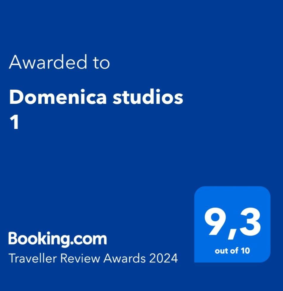 Domenica Studios 1 Салоники Экстерьер фото